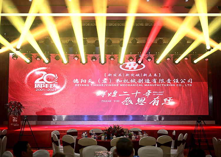 Glorious 20 year – A Celebration of our hardwork