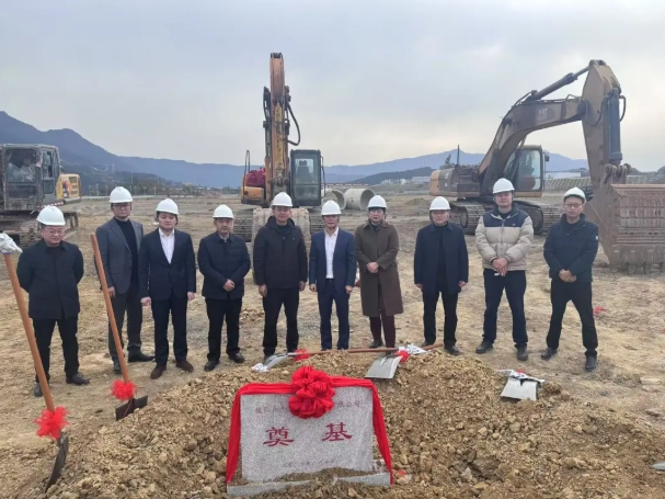 Dayang Tianhe Mechanical Manufacturing Co., Ltd. Guangyuan Branch Groundbreaking Ceremony