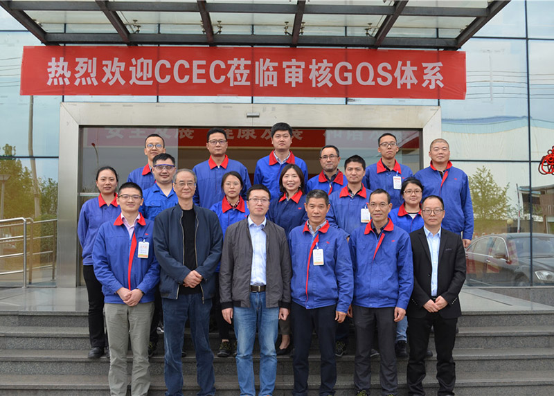 Successfully implemented Global Quality System (GQS) from CCEC