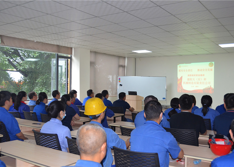 Emergency evaluation plan practice